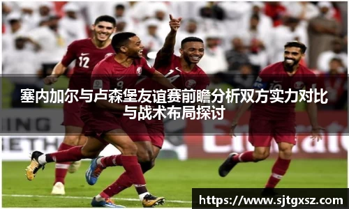 威廉希尔