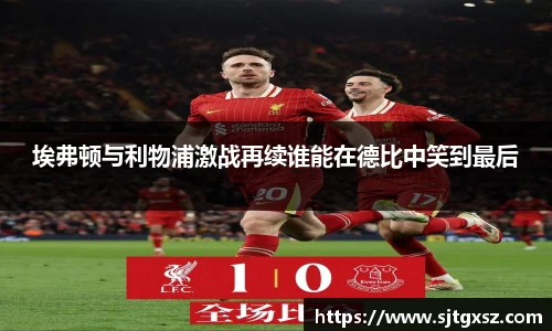 威廉希尔首页