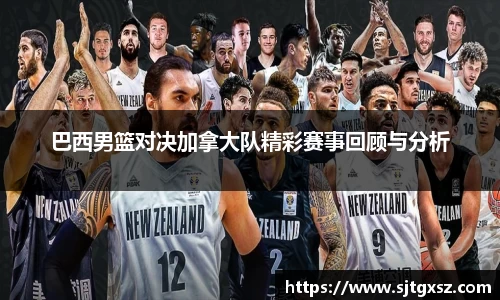 威廉希尔