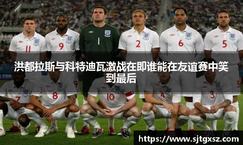 威廉希尔官网