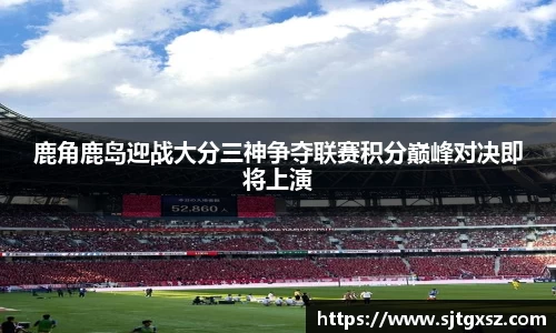 威廉希尔官网