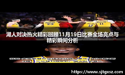 威廉希尔官网
