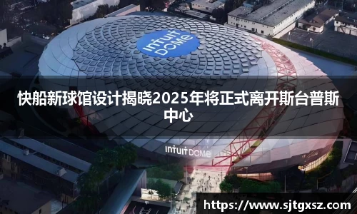 威廉希尔