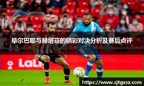 威廉希尔首页