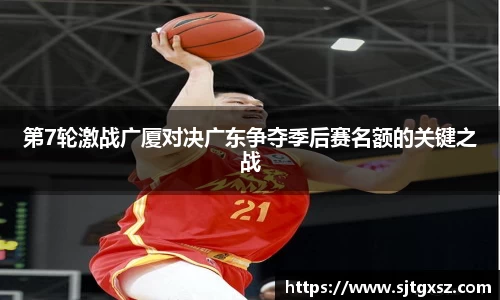 威廉希尔