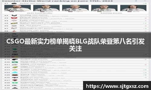 威廉希尔官网
