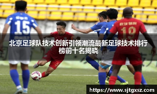 威廉希尔官网