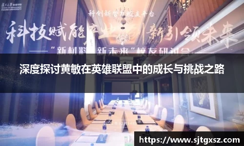 威廉希尔官网