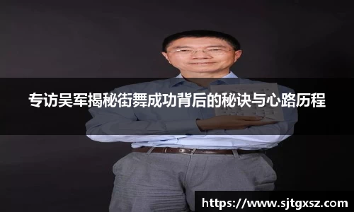 威廉希尔官网