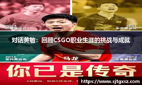 威廉希尔官网