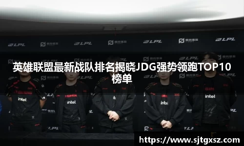威廉希尔官网