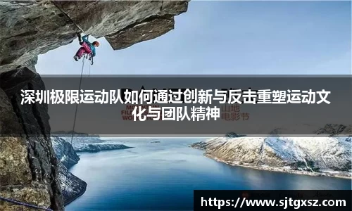 威廉希尔