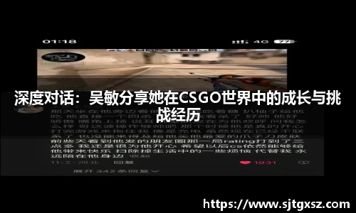 威廉希尔