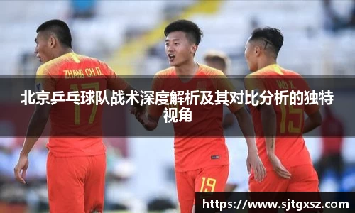威廉希尔首页
