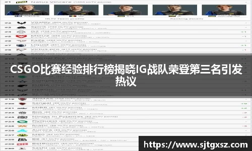 威廉希尔首页