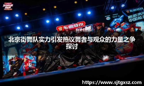 威廉希尔