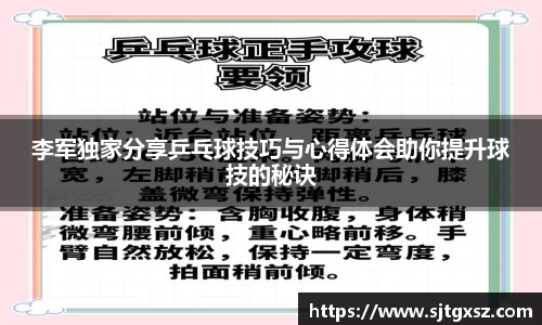 威廉希尔APP