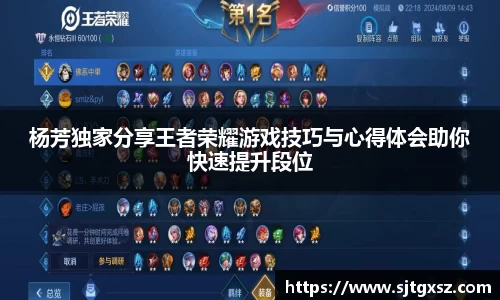威廉希尔APP