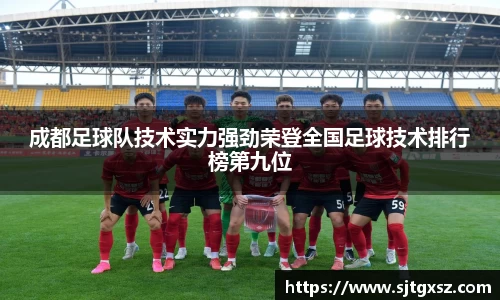 威廉希尔