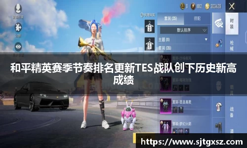 威廉希尔APP