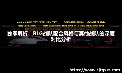 威廉希尔APP