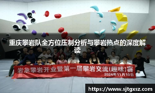 威廉希尔官网