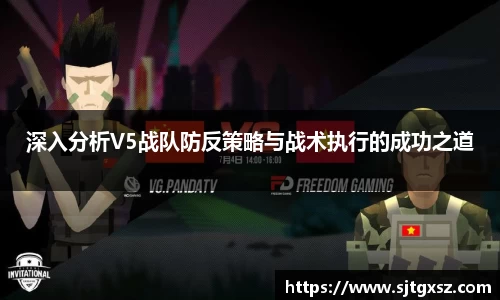 威廉希尔