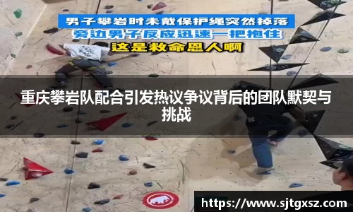 威廉希尔APP