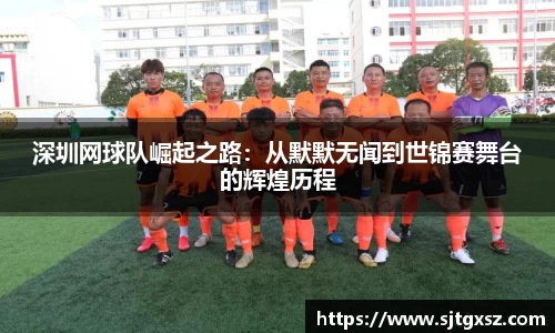 威廉希尔