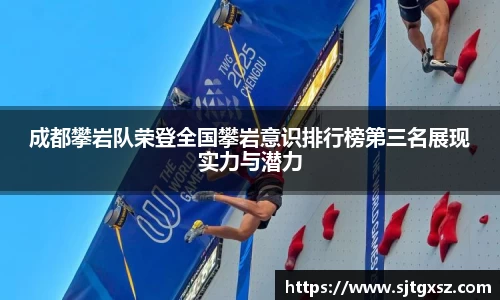 威廉希尔APP
