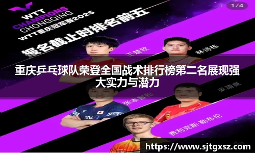 威廉希尔APP