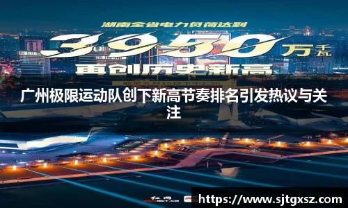 威廉希尔APP