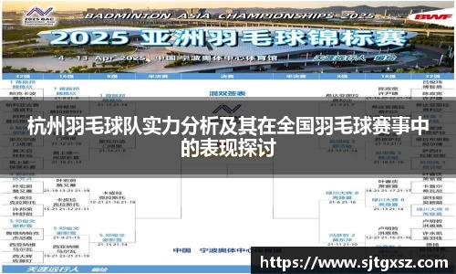 威廉希尔