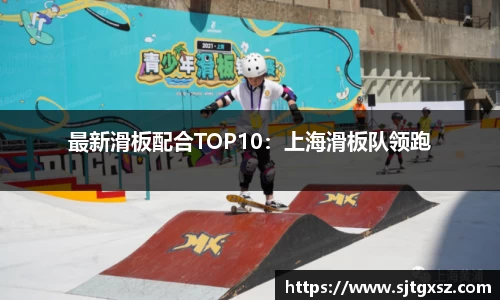 威廉希尔