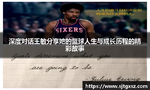 威廉希尔官网