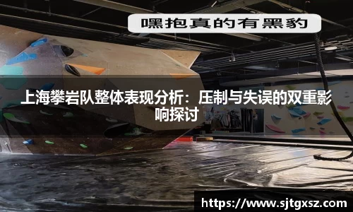 威廉希尔官网