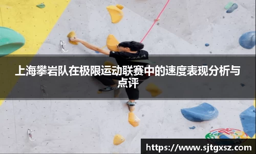 威廉希尔APP