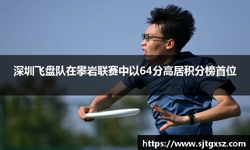 威廉希尔