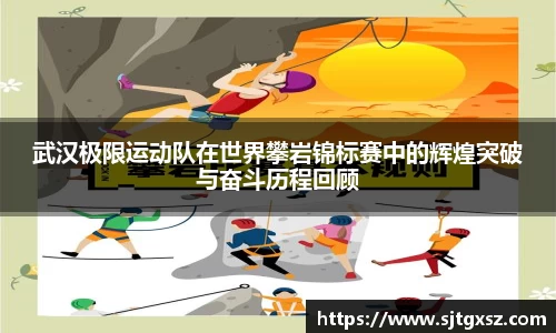 威廉希尔