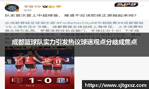 威廉希尔官网