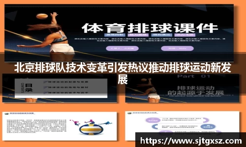 威廉希尔APP