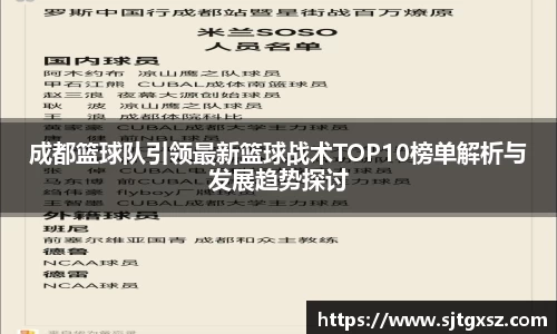 威廉希尔首页