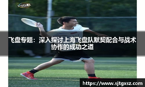 威廉希尔官网