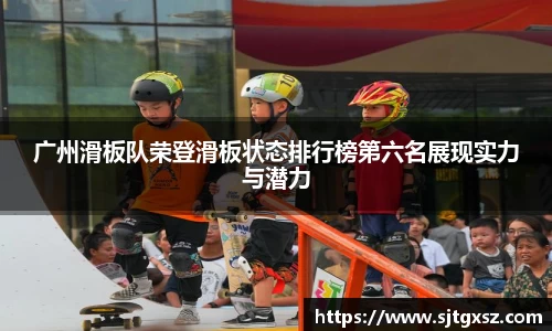 威廉希尔首页