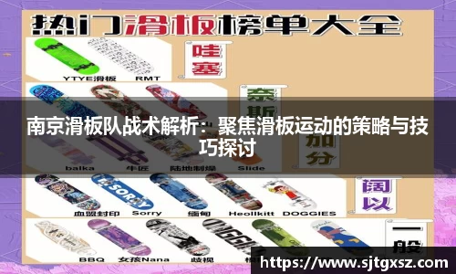 威廉希尔官网