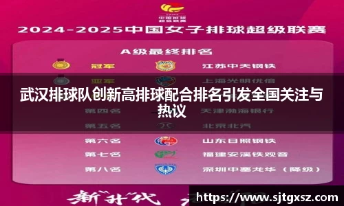 威廉希尔APP