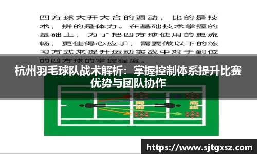 威廉希尔官网